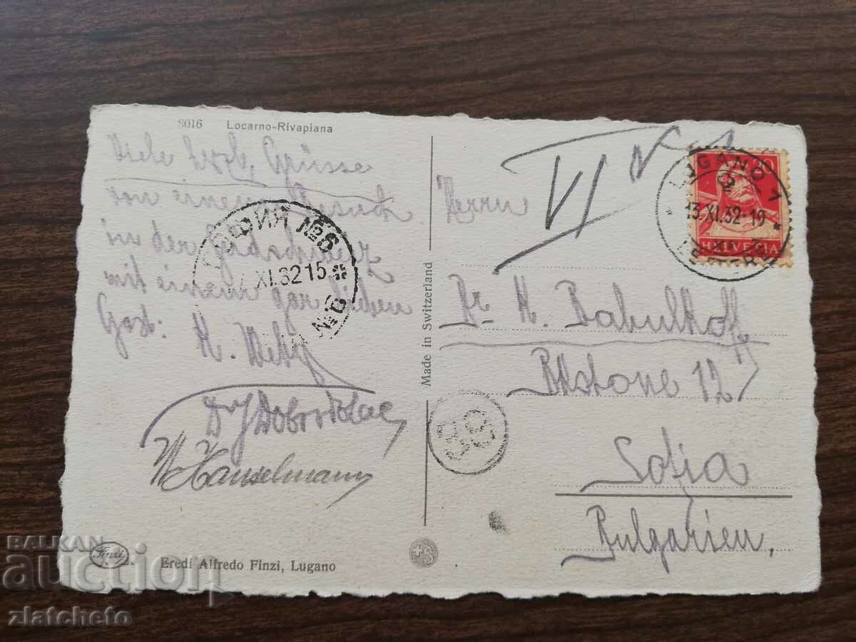 Post card before 1945. - Switzerland with price 4.00 BGN | € 2.05 Post card before 1945. - Switzerland with price 4.00 BGN | € 2.05