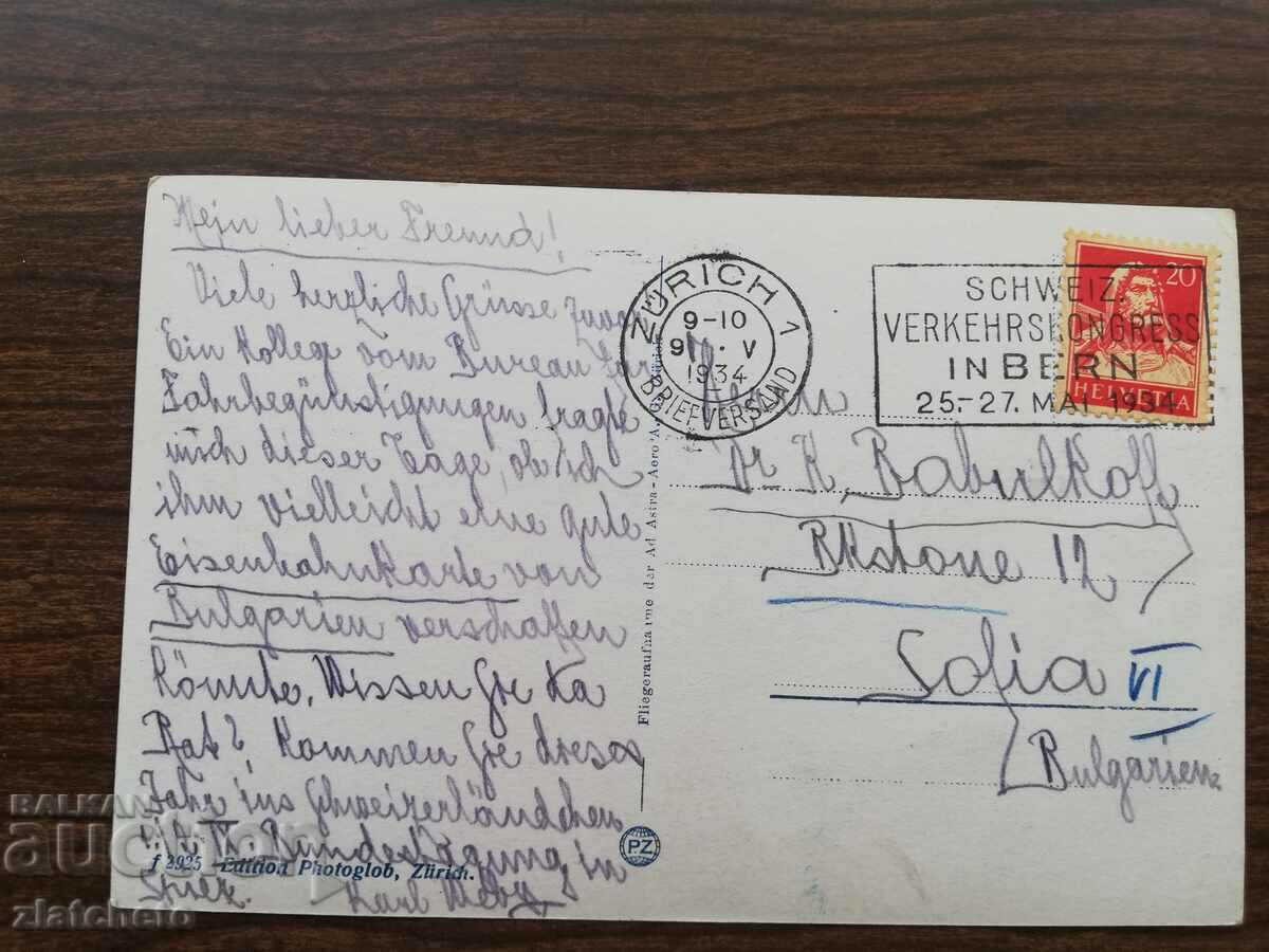 Auction Post card before 1945. - Switzerland Auction Post card before 1945. - Switzerland