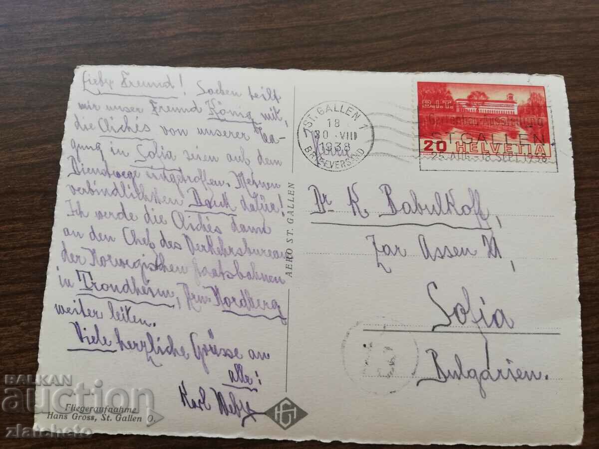Auction  Post card before 1945. - Switzerland