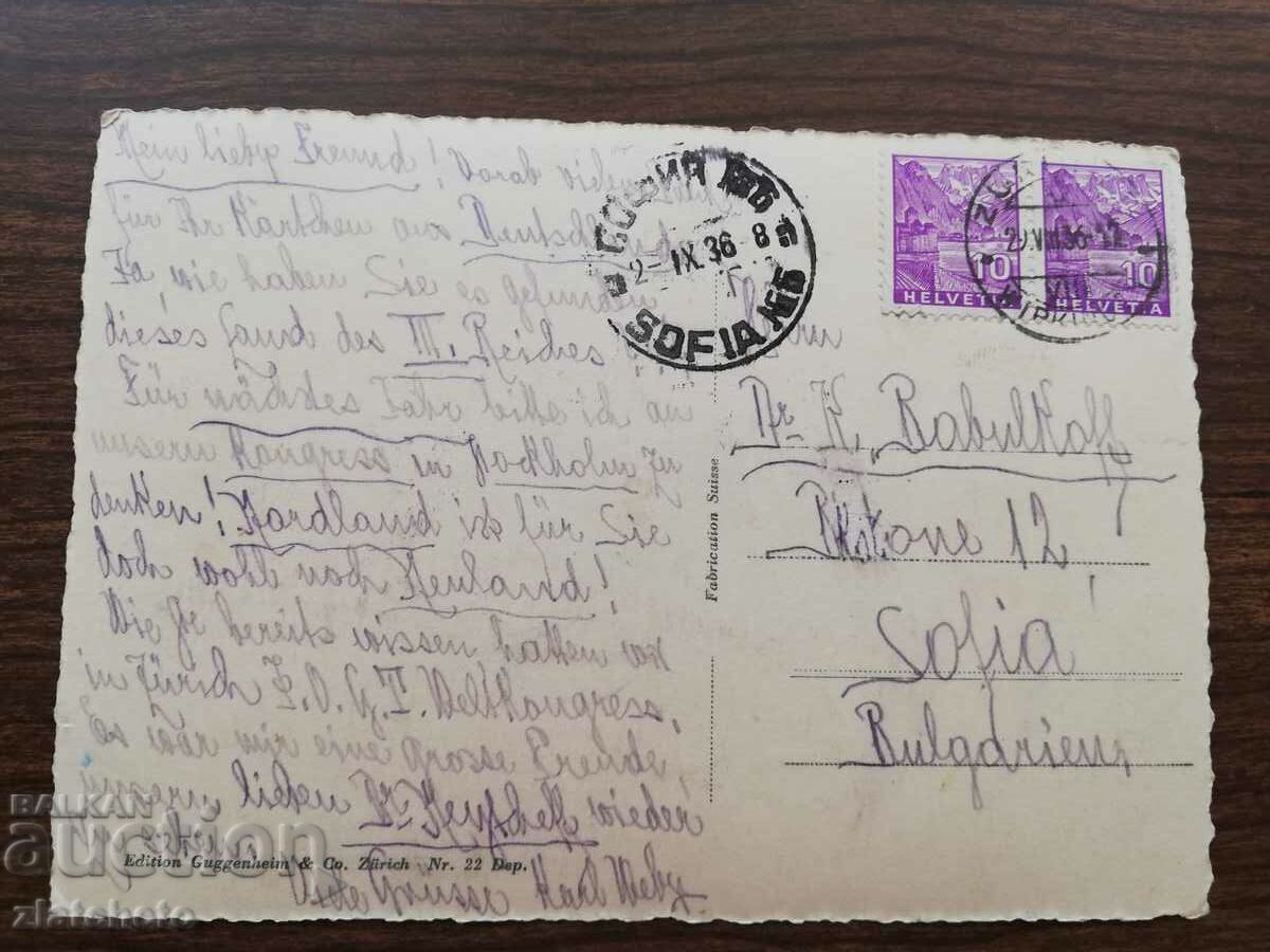Auction Post card before 1945. - Switzerland Auction Post card before 1945. - Switzerland