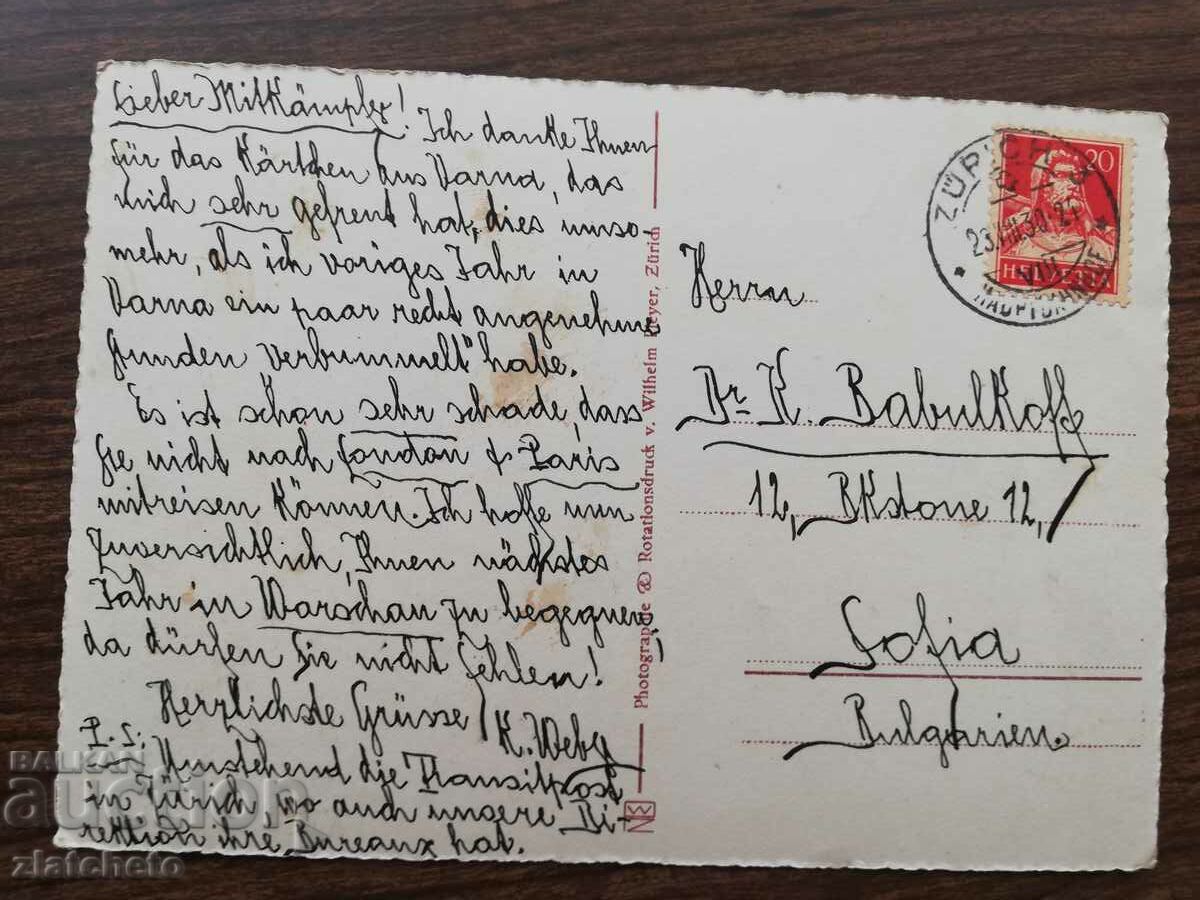 Auction Post card before 1945. - Switzerland Auction Post card before 1945. - Switzerland