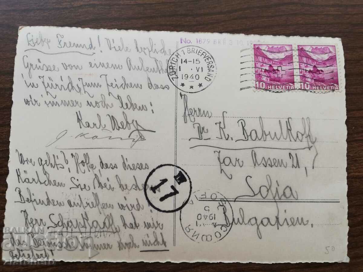 Auction Post card before 1945. - Switzerland Auction Post card before 1945. - Switzerland