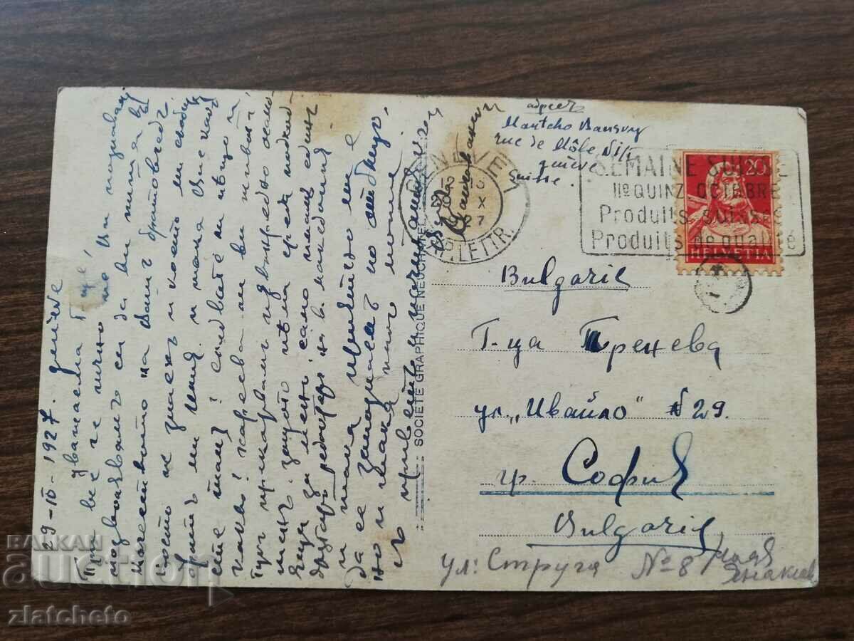 Auction Post card before 1945. - Switzerland Auction Post card before 1945. - Switzerland