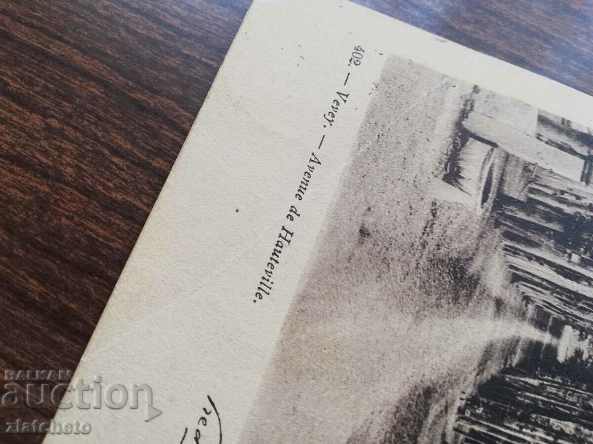 Post card before 1945. - Switzerland with price 4.00 BGN | € 2.05 Post card before 1945. - Switzerland with price 4.00 BGN | € 2.05