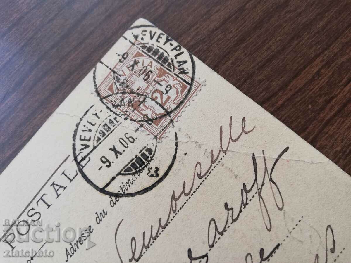 Delivery of Post card before 1945. - Switzerland Delivery of Post card before 1945. - Switzerland