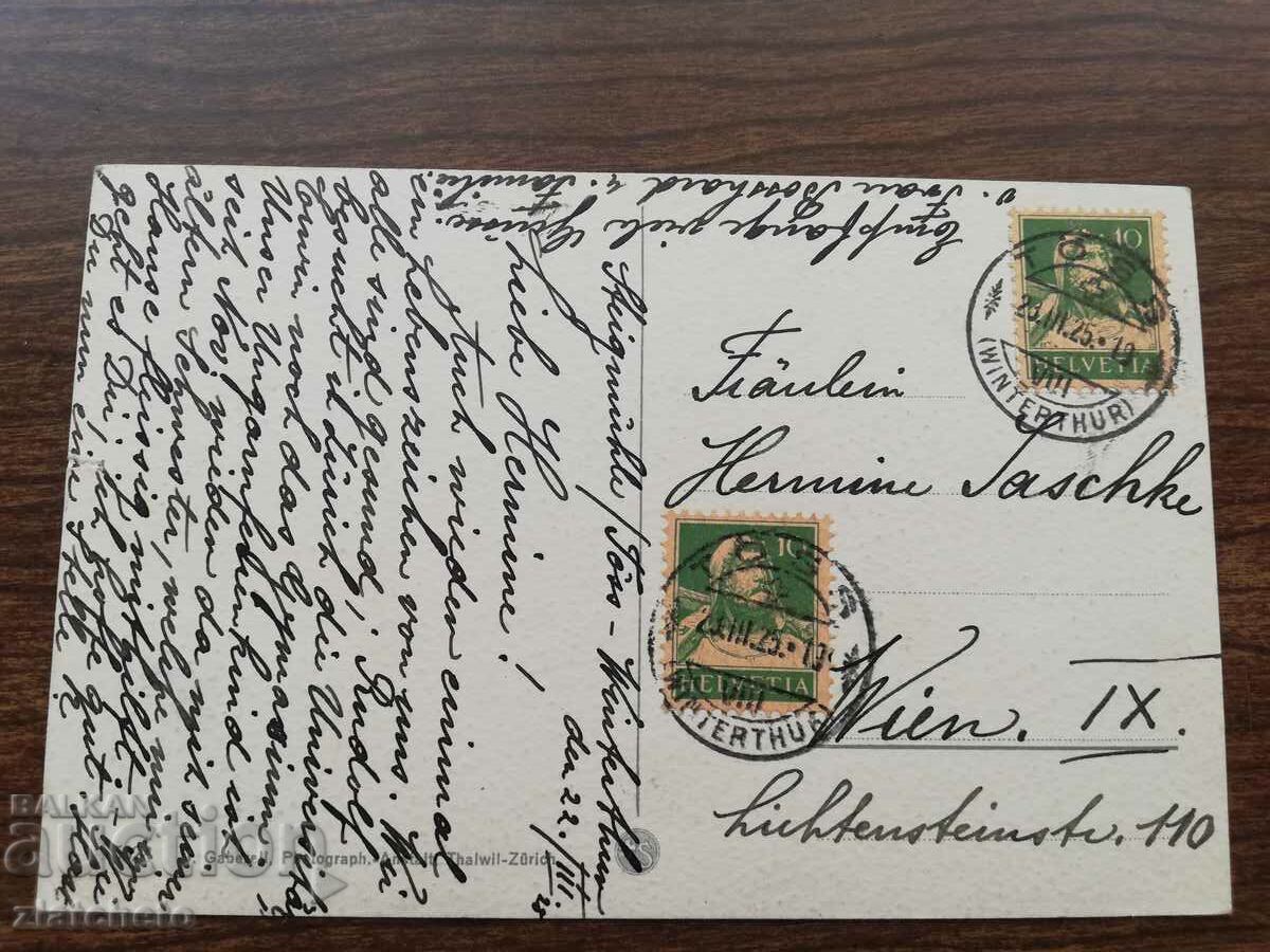 Post card before 1945. - Switzerland with price 4.00 BGN | € 2.05 Post card before 1945. - Switzerland with price 4.00 BGN | € 2.05