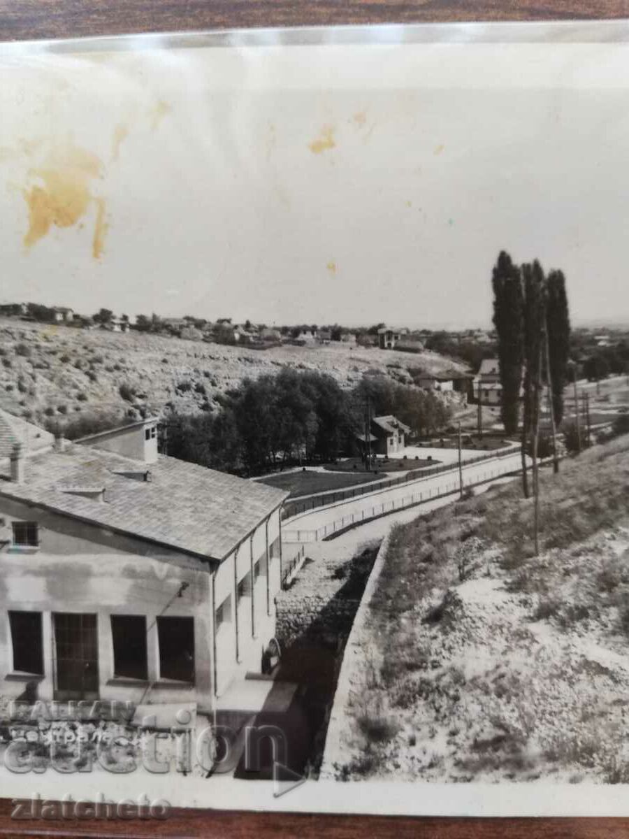 Auction  Postal card Kingdom of Bulgaria - Lukovid