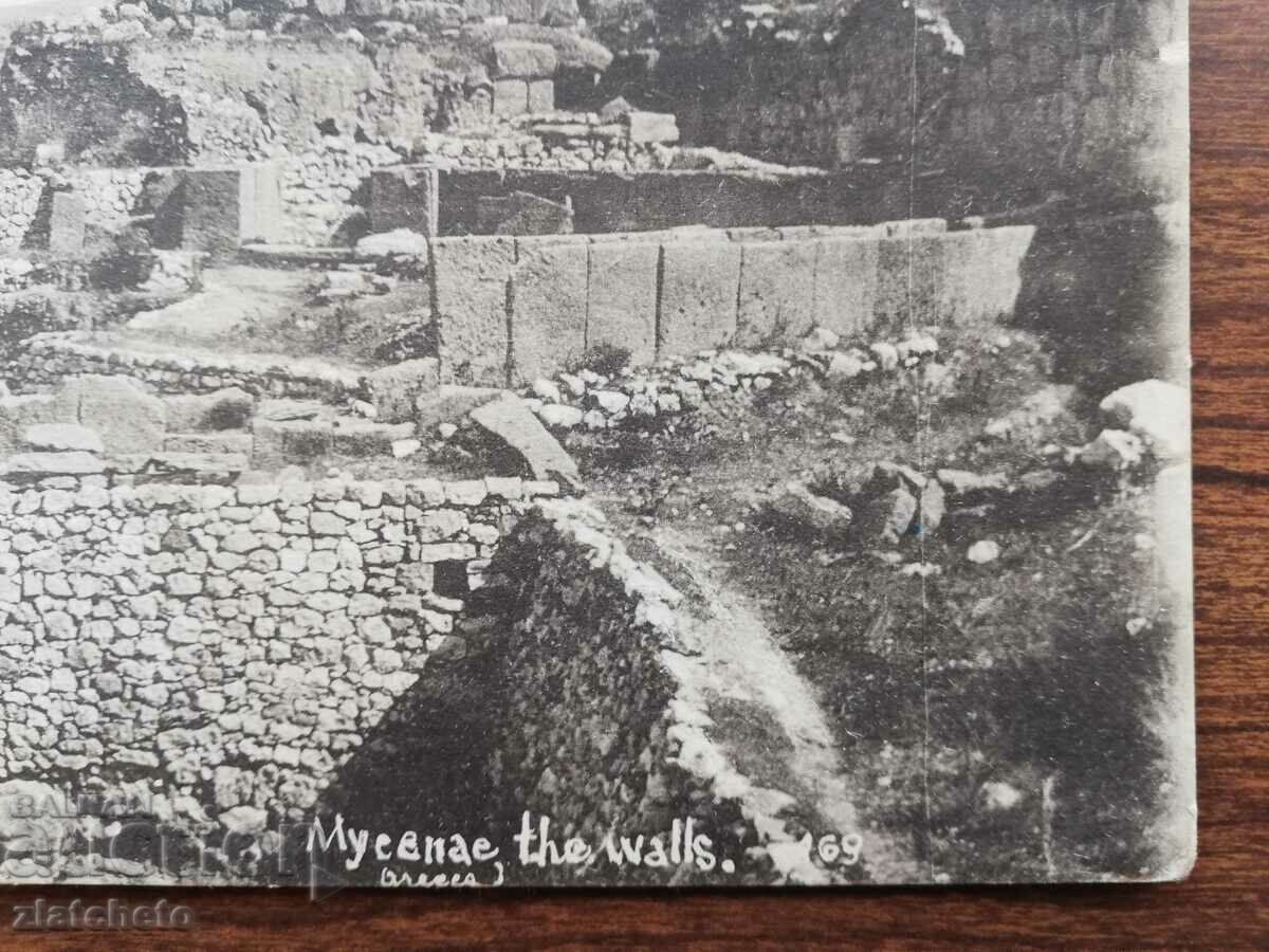 Post card before 1945. - Greece with price 7.00 BGN | € 3.58 Post card before 1945. - Greece with price 7.00 BGN | € 3.58