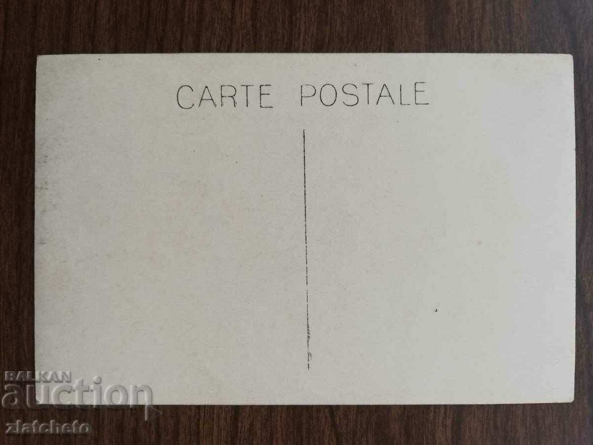 Old photo Kingdom of Bulgaria - Atliman beach!! Kitten - 5 Old photo Kingdom of Bulgaria - Atliman beach!! Kitten - 5