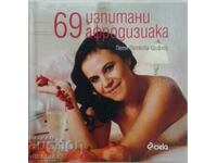 69 tested aphrodisiacs - Petya Petkova