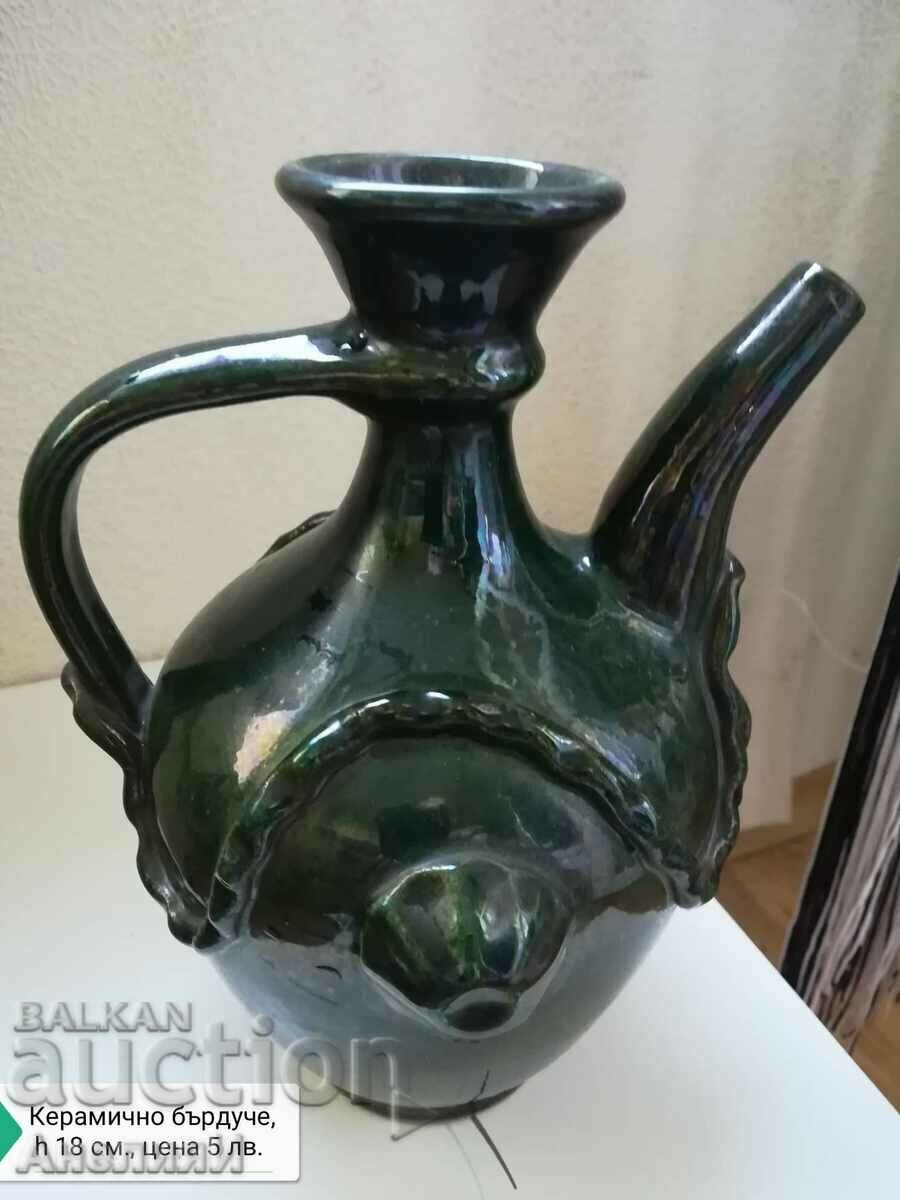 Ceramic bowl, height 20 cm. Price BGN 5.
