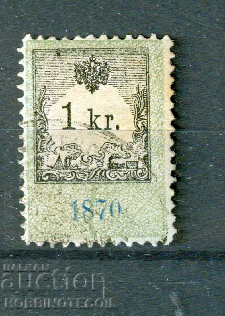 AUSTRIA - TIMBRIE - TIMBLA - 1 Kr - 1870