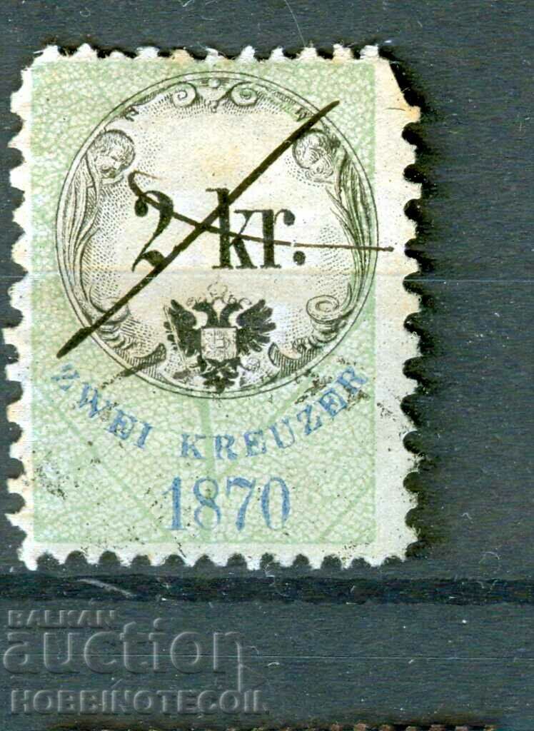 AUSTRIA - TIMBRIE - TIMBLA - 2 Kr - 1870