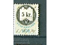 ΑΥΣΤΡΙΑ - ΣΗΜΑΝΤΕΣ - Σφραγίδα - 5 Kr - 1870 - 2