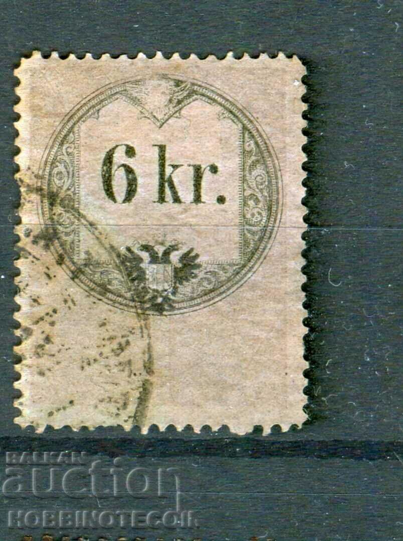 AUSTRIA - STAMPS - STAMP - 6 Kr