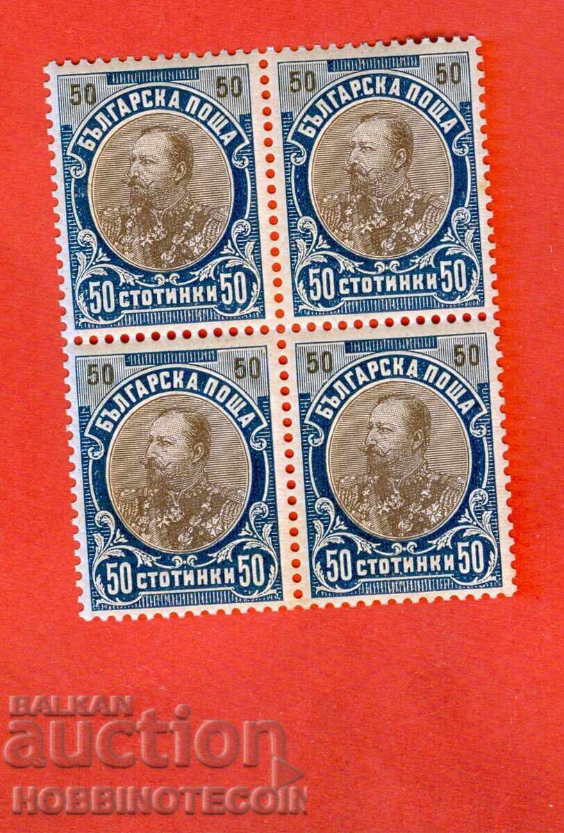 BULGARIA FERDINAND BK 61 SQUARE 4 x 50 St 1901 MNH BULGARIA FERDINAND BK 61 SQUARE 4 x 50 St 1901 MNH