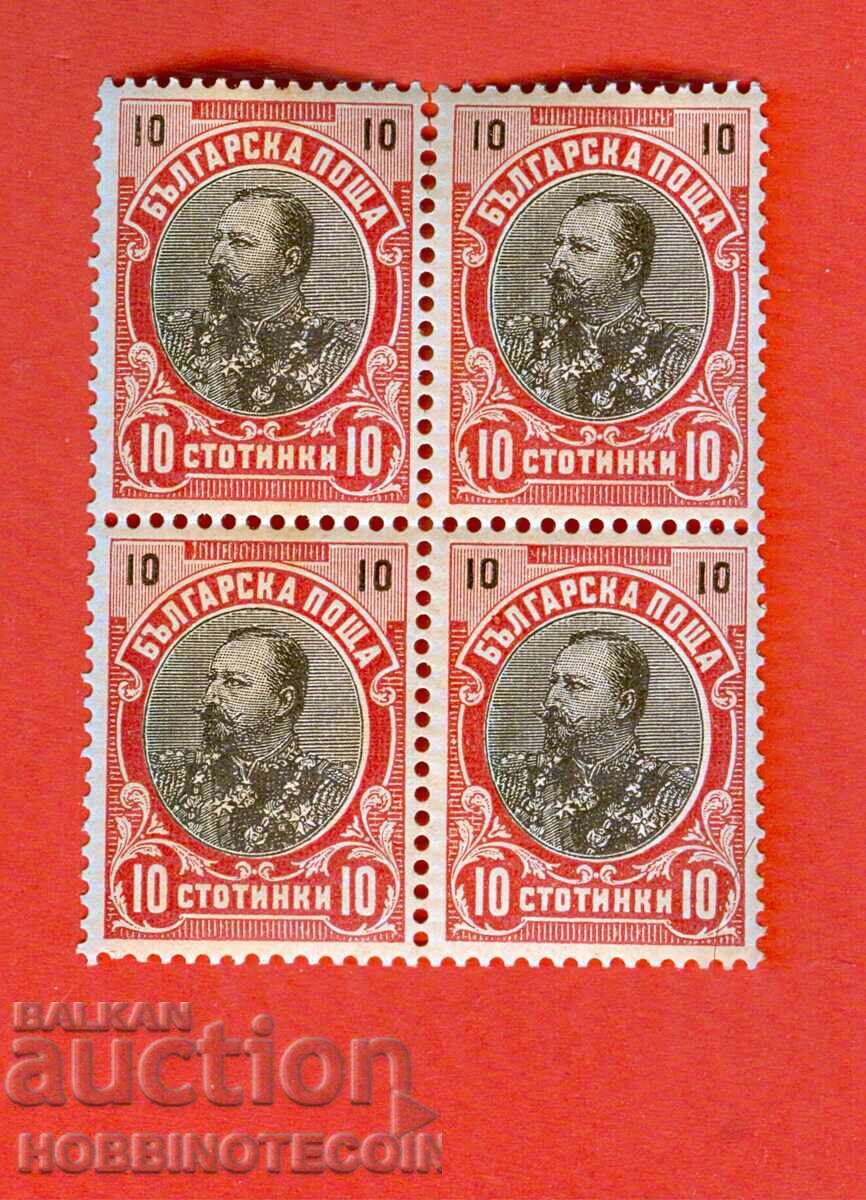 BULGARIA FERDINAND BK 57 SQUARE 4 x 10 St 1901 MNH