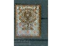 AUSTRIA - STAMPS - STAMP - 2 SCHILLINGS
