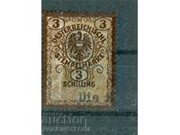 ΑΥΣΤΡΙΑ - ΣΗΜΑΝΤΕΣ - ΓΡΑΜΜΑ - 3 ΣΕΛΙΝΓΚ