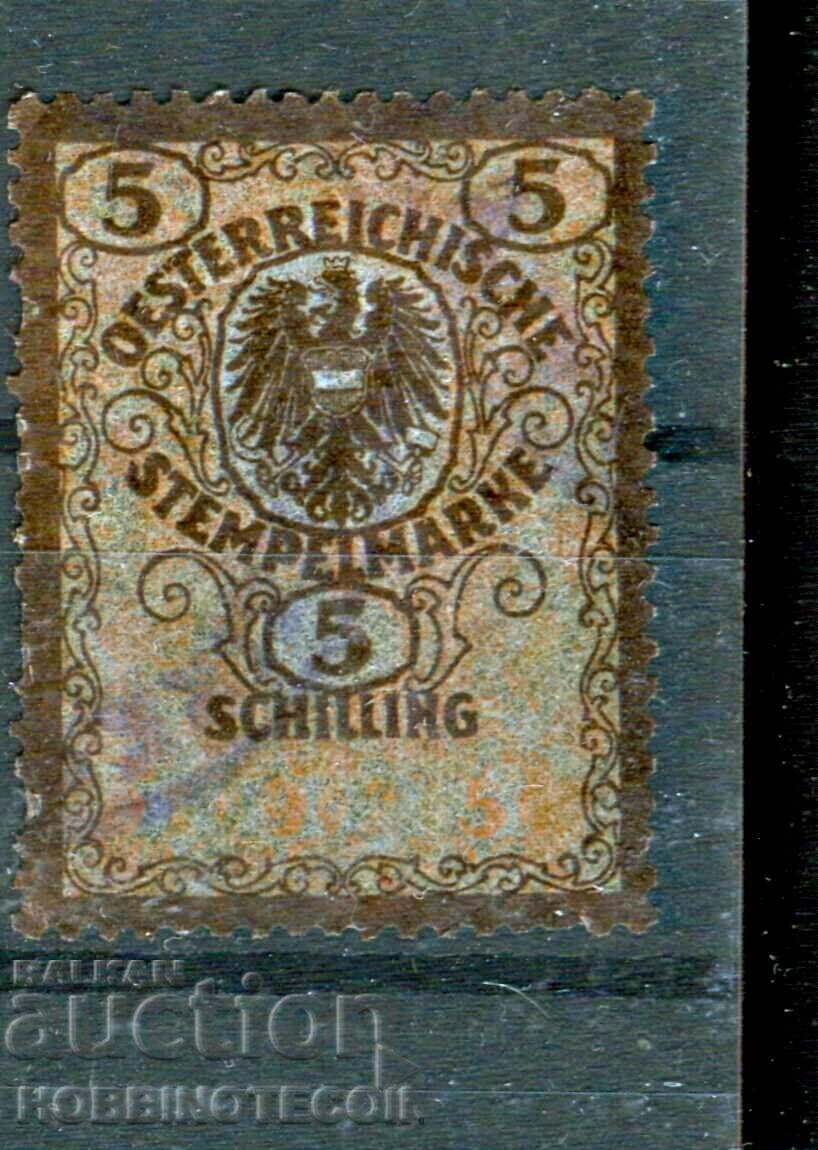 AUSTRIA - COAT STAMPS - COAT STAMP - 5 SCHILLINGS