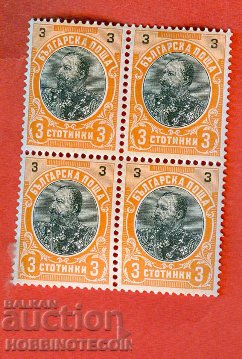 BULGARIA FERDINAND BK 55 SQUARE 4 x 3 St 1901 MNH BULGARIA FERDINAND BK 55 SQUARE 4 x 3 St 1901 MNH