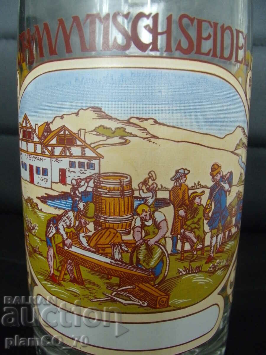 #*7043 old glass mug with metal lid - 6 #*7043 old glass mug with metal lid - 6