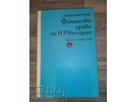 Financial Law of HP Bulgaria Strashimir Kutchev
