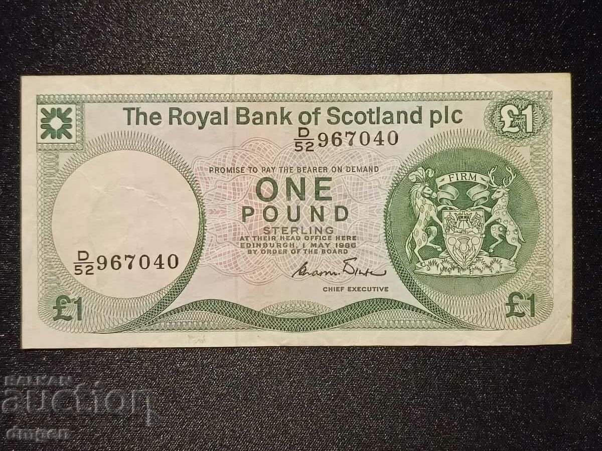 1 pound 1986 Scotland
