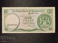 1 паунд 1986 Шотландия
