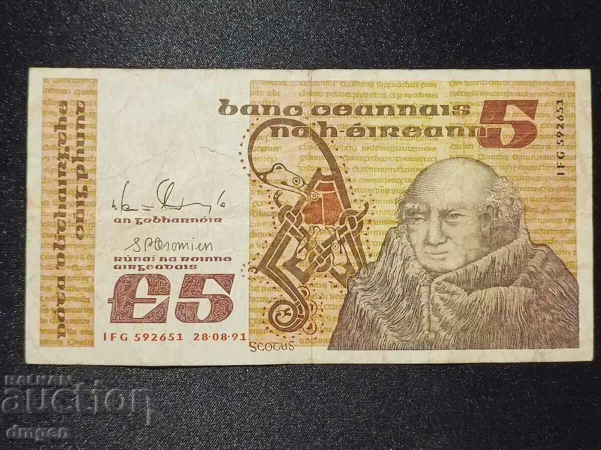 5 pounds 1991 Ireland