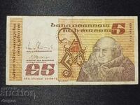 5 lire 1991 Irlanda