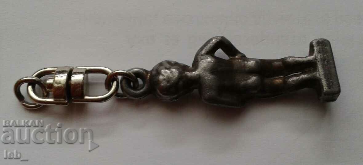 Metal keychain figurine with price 2.00 BGN | € 1.02
