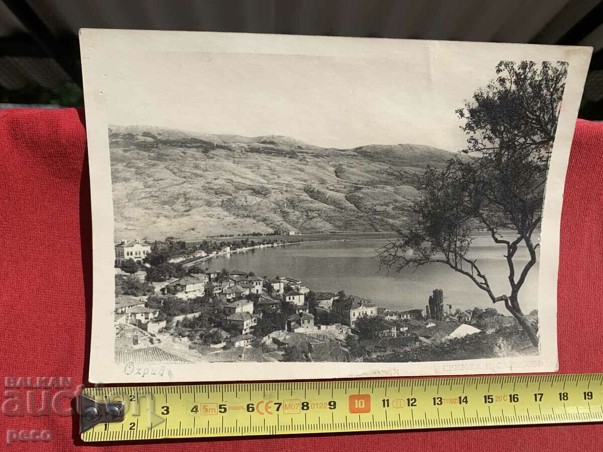 Аукцион Охрид стара снимка Аукцион Охрид стара снимка