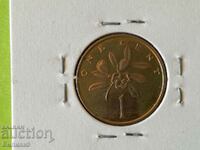 1 cent 1972 Jamaica Proof Rare