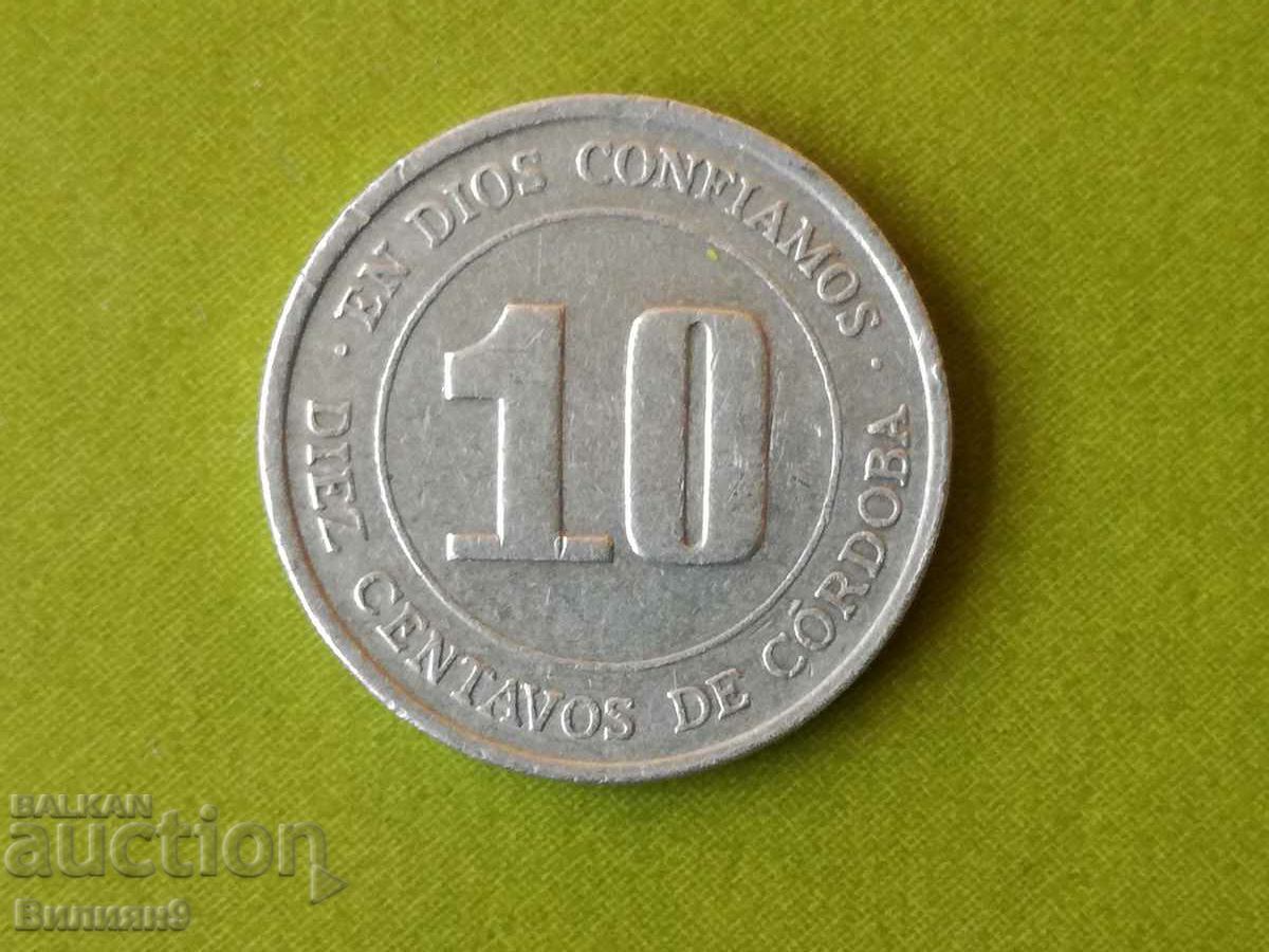 10 сентавос 1974 Никарагуа FAO Юбилейна