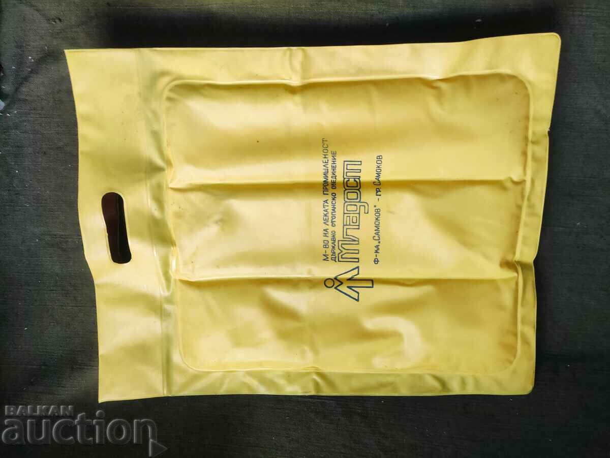 Delivery of Universiade Sofia 1977 bag Delivery of Universiade Sofia 1977 bag