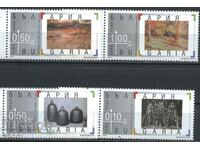 Чисти марки Живопис 2009 от България