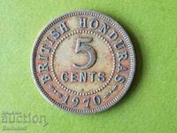 5 цента 1970 Британски Хондурас Рядка