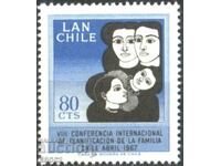 Чиста марка Конференция за семейно планиране 1967  от Чили
