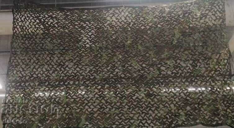Licitație Copertina din plasă de camuflaj Acoperire de umbră Baldachin