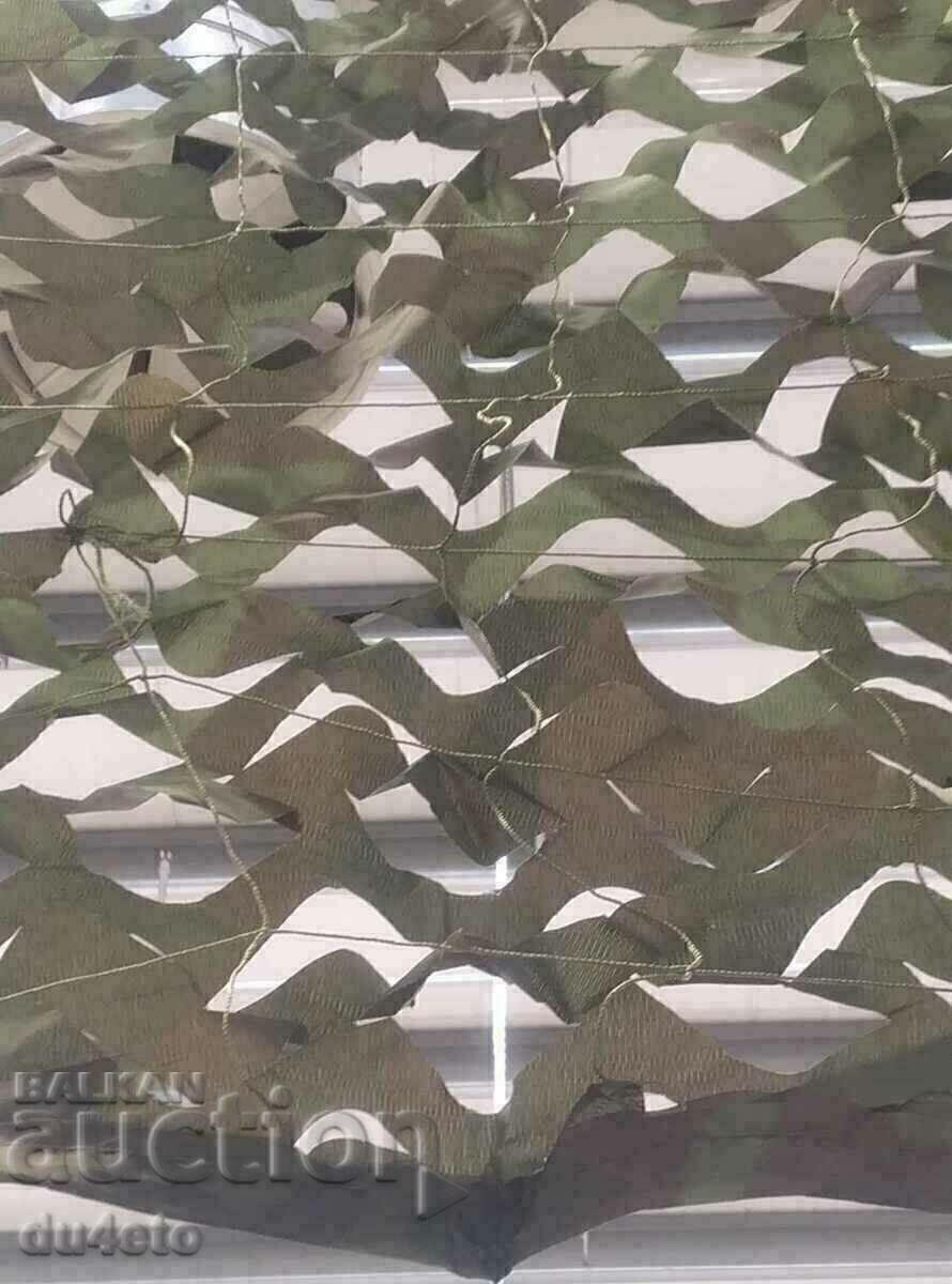 Livrarea Copertina din plasă de camuflaj Acoperire de umbră Baldachin