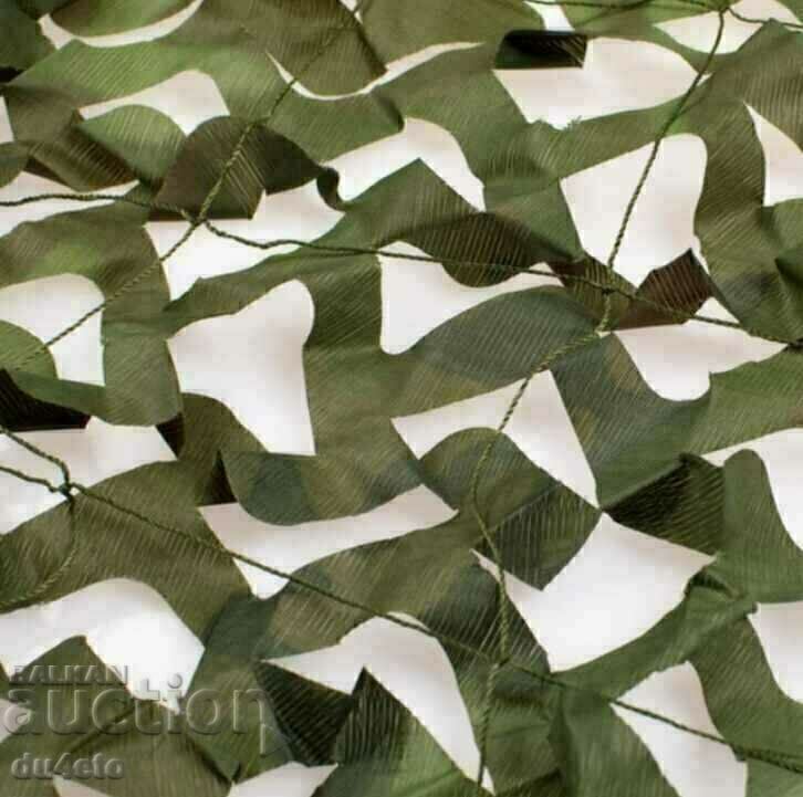 Copertina din plasă de camuflaj Acoperire de umbră Baldachin - 6