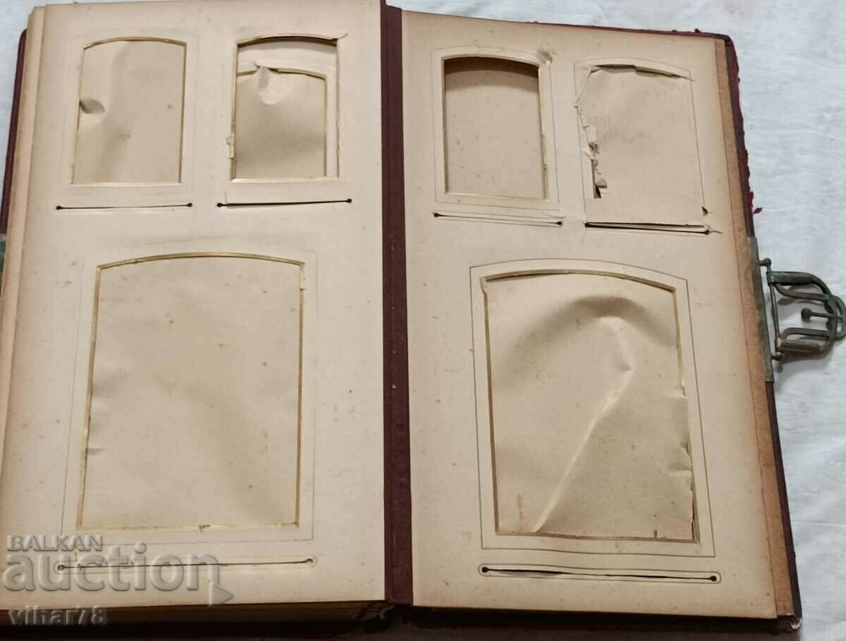 Δημοπρασία Παλιά ΦΩΤΟ ΤΑΞΗ Δημοπρασία Παλιά ΦΩΤΟ ΤΑΞΗ