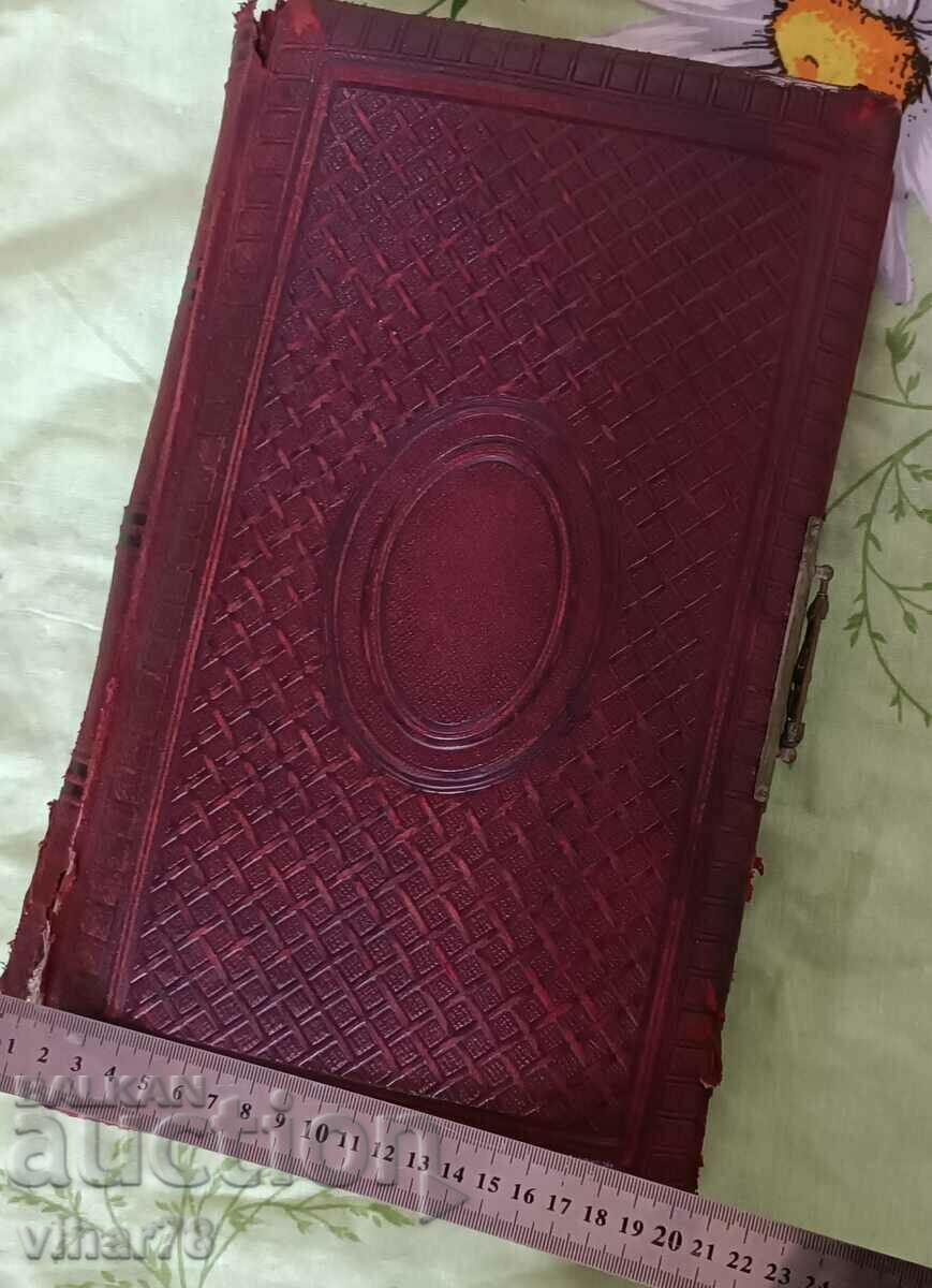 Παλιά ΦΩΤΟ ΤΑΞΗ - 5 Παλιά ΦΩΤΟ ΤΑΞΗ - 5