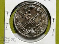 10 centavos 1956 Republica Honduras BU
