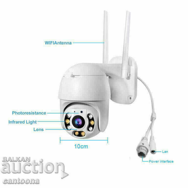 Παράδοση iCSee WiFi ασύρματη IP κάμερα με νυχτερινή όραση, 360°, 5 Mpx Παράδοση iCSee WiFi ασύρματη IP κάμερα με νυχτερινή όραση, 360°, 5 Mpx