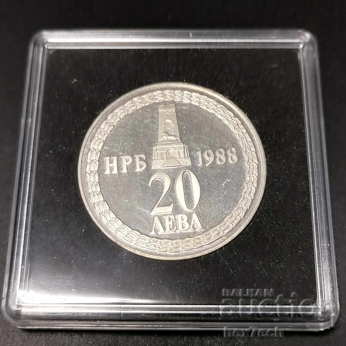 ❤️ ⭐ Bulgaria 1988 20 leva silver "Liberation" ⭐ ❤️ with price 46.99 BGN | € 24.03 ❤️ ⭐ Bulgaria 1988 20 leva silver "Liberation" ⭐ ❤️ with price 46.99 BGN | € 24.03