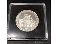 ❤️ ⭐ Βουλγαρία 1988 20 λέβα ασήμι "Liberation" ⭐ ❤️