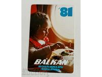 1981 BALKAN BALKAN SOCIAL CALENDAR CALENDAR