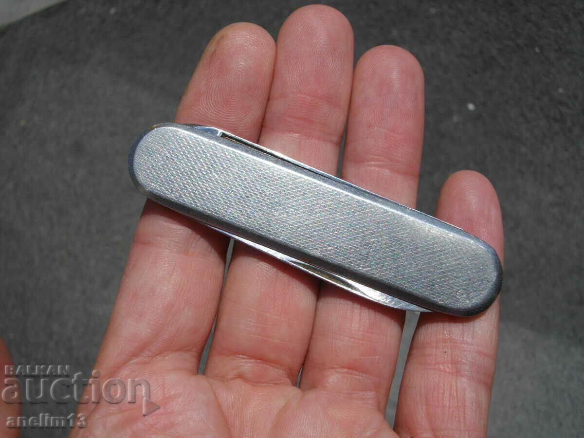 COLLECTION JOINTS with price 30.00 BGN | € 15.34 COLLECTION JOINTS with price 30.00 BGN | € 15.34